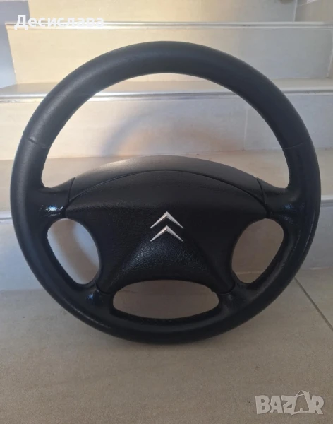 Волан за Ситроен берлинго, снимка 1