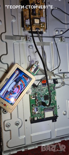 43LH570V  EAX66873003[1.0] EBL61741401 EAX66851301[1.5] HC430DUN-SLVX1-A11X 6870C-0532A LB308CSP , снимка 1