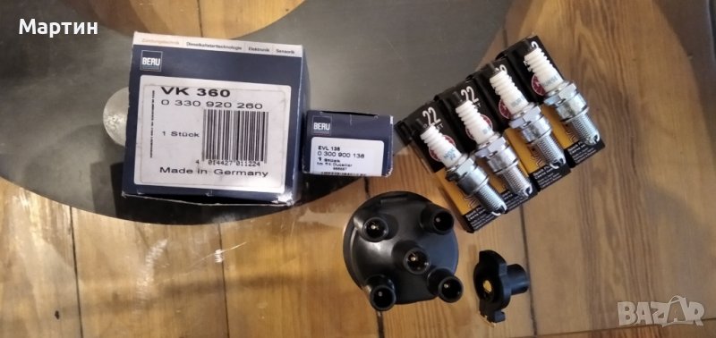 NGK BUR-5-ET свещи, BERU VK 360 капачка, BERU EVL138 палец, снимка 1