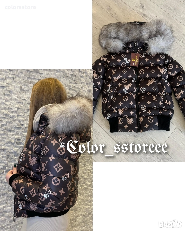 Дамско зимно яке Louis Vuitton/IM168m, снимка 1