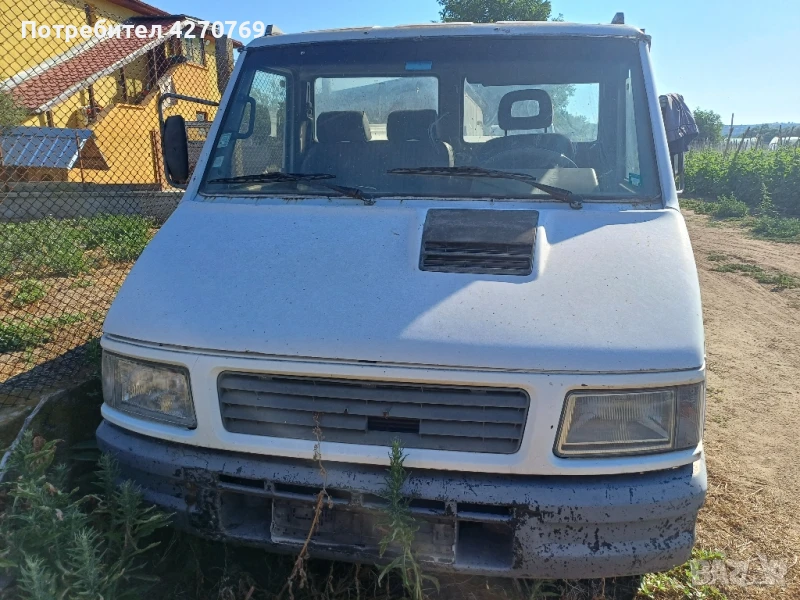  целият се продава!, снимка 1