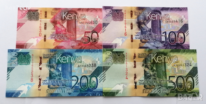 ❤️ ⭐ Лот банкноти Кения 4 броя UNC нови ⭐ ❤️, снимка 1