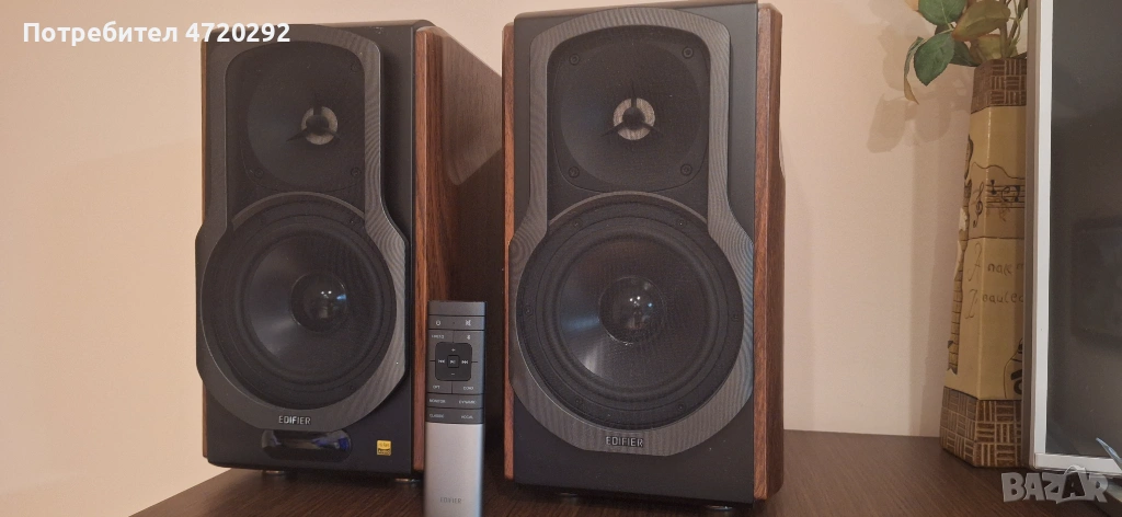 Тонколони EDIFIER S2000MkIII Hi-Res, Активни, снимка 1