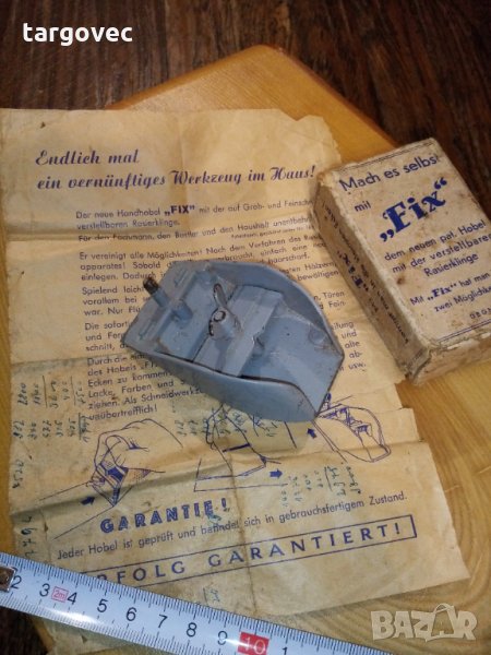 Старинно немско мини ренде, снимка 1