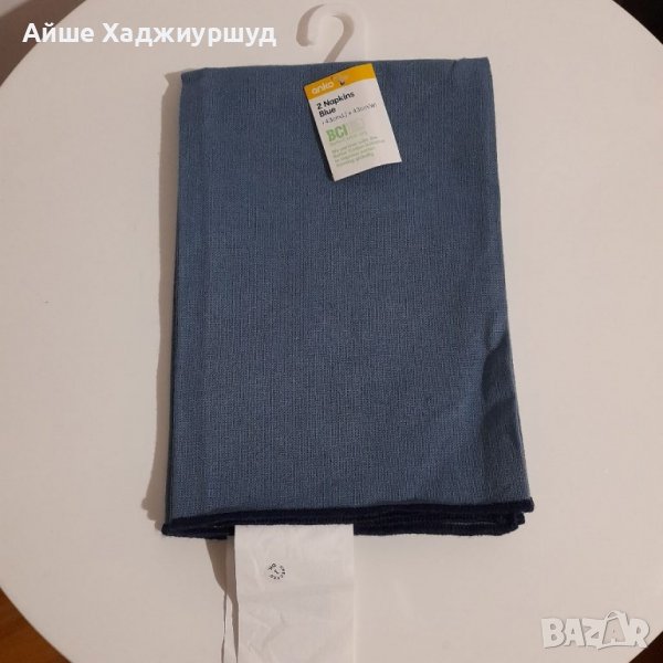 Лот , снимка 1