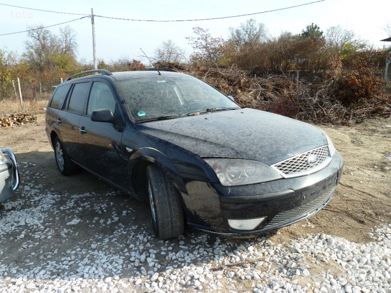 Ford Mondeo 2.0tdci, снимка 1