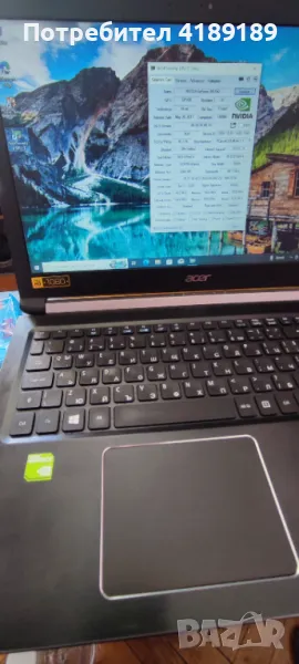 acer a515-51g mx150, снимка 1