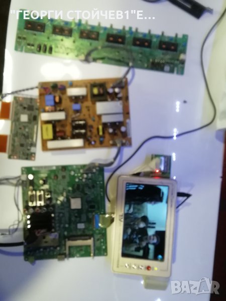 EAX60686904[2], снимка 1