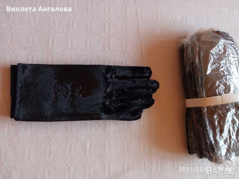 Дамски ръкавици, снимка 1