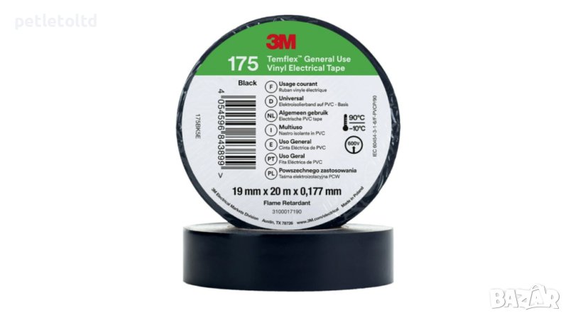 Изолирбанд 3М Temflex 175 / 20 метра, снимка 1