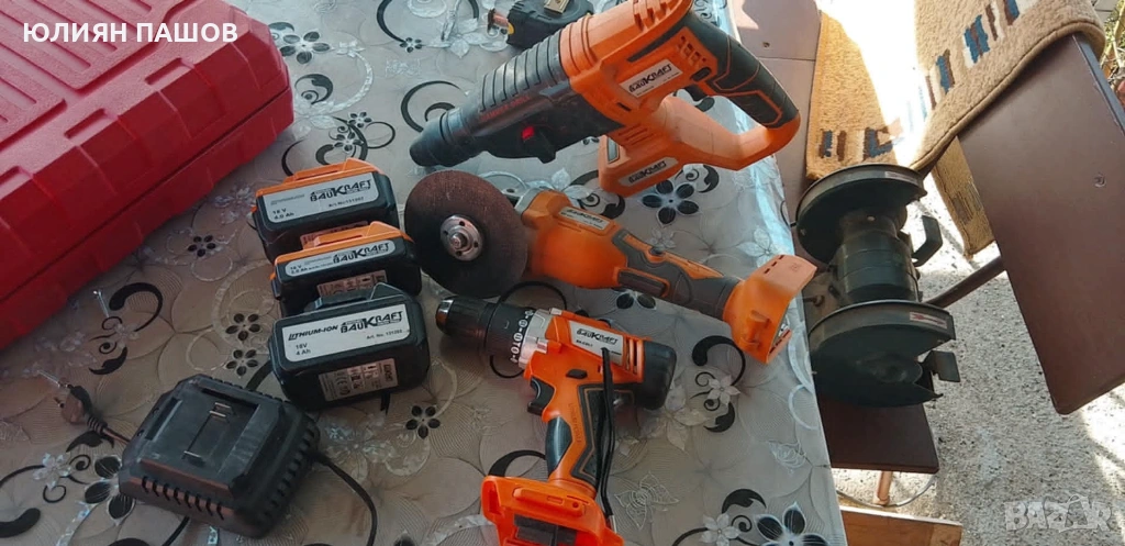 БАУКРАФТ , снимка 1