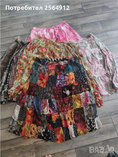 Продавам лот от дамски поли , снимка 1