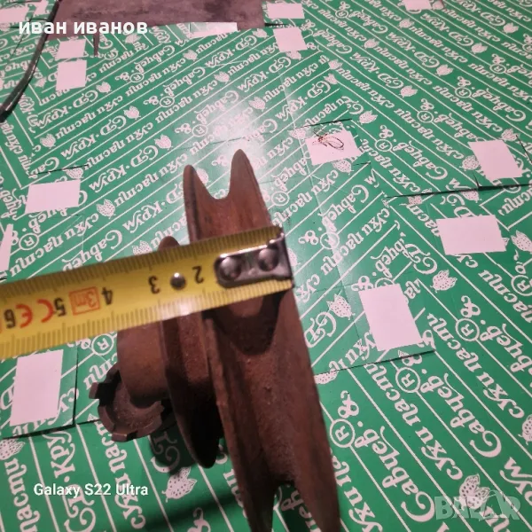 Ремъчна Двустепенна Шаиба, снимка 1