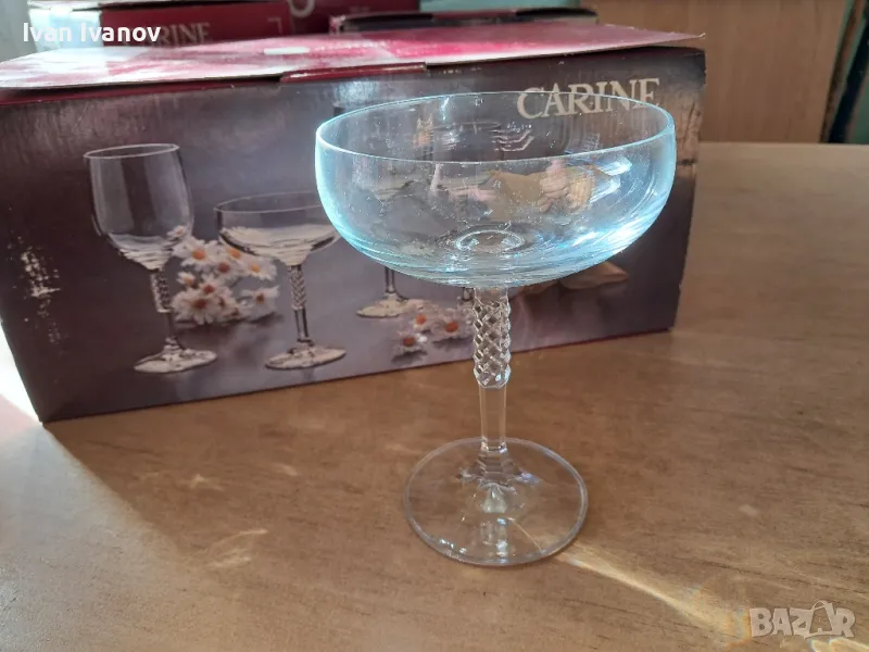 Чаши , снимка 1