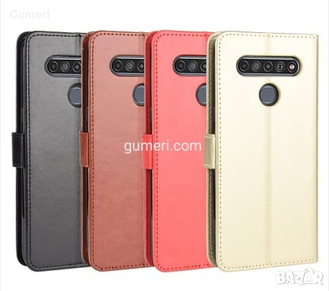  LG K51S / LG K41S Калъф тип тефтер , снимка 1