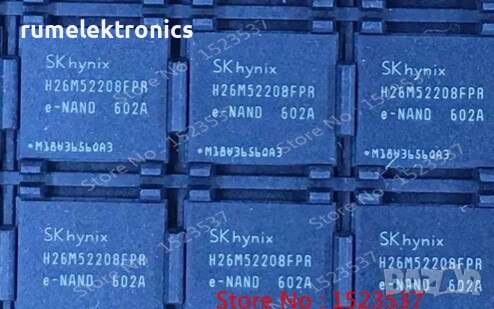 H26M52208FPR, снимка 1