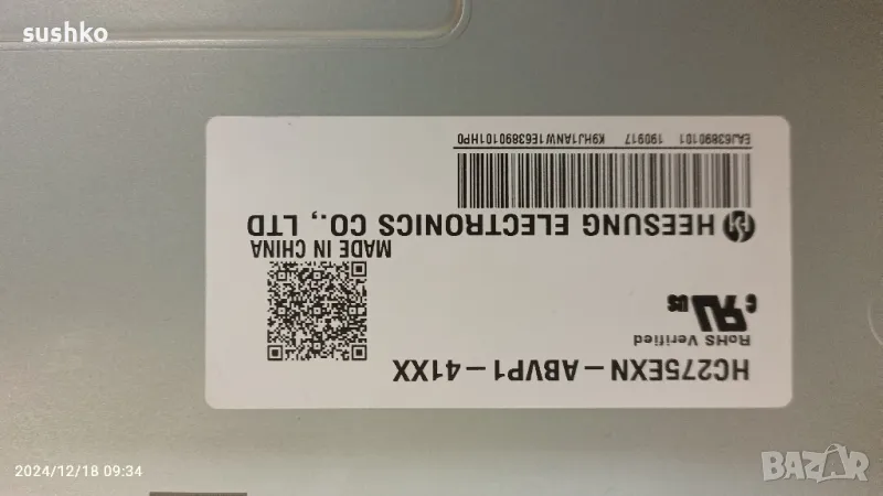 MAIN BOARD LD70A/MT49, EAX67276305(1.1), EBT66114702, LG28TL510V, снимка 1