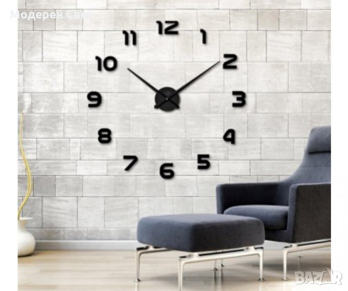 3д часовник за стена, снимка 1