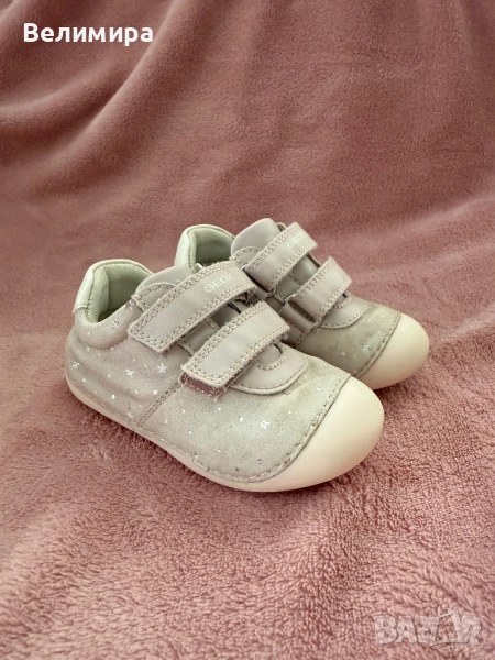 Детски маратонки Geox / 23 номер, снимка 1