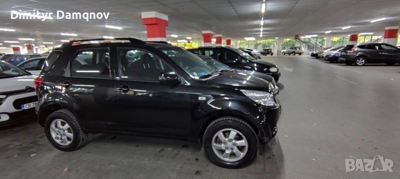 Автообява, снимка 1