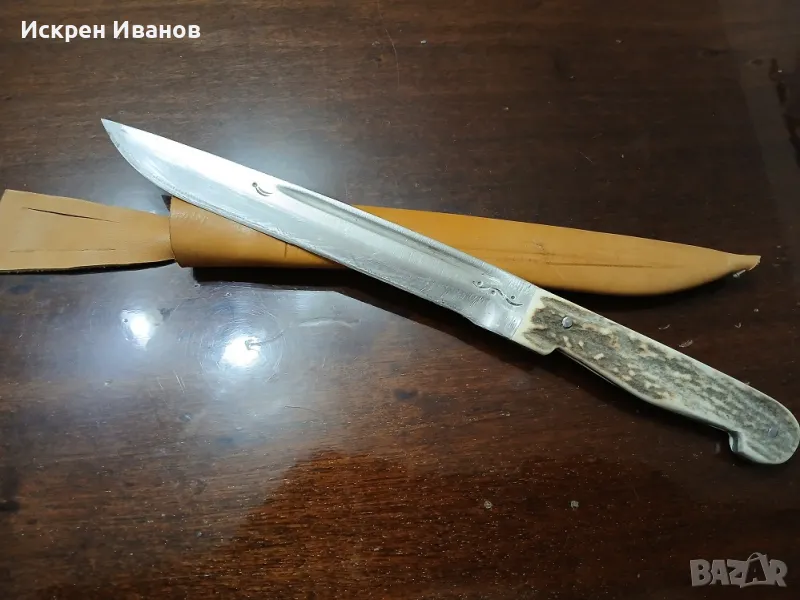 Ловен, Касапски Нож, снимка 1