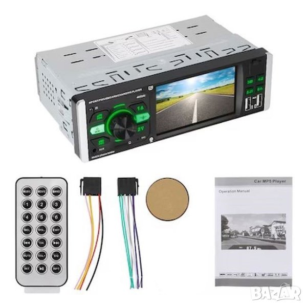 Мултимедия за автомобил Automat, 1 DIN, 2 USB, 4.1 инча, Черен, снимка 1