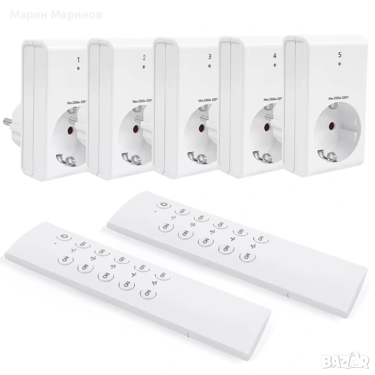 Безжични контакти с дистанционно управление комплект за домакински уреди – 5 контакта Бели, снимка 1