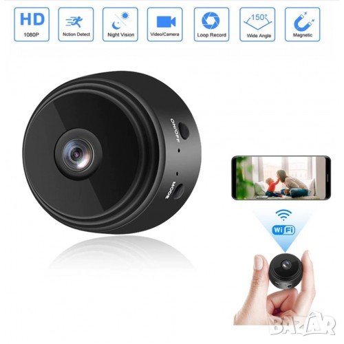 WiFi безжична мини камера A9 с магнитна основа, снимка 1