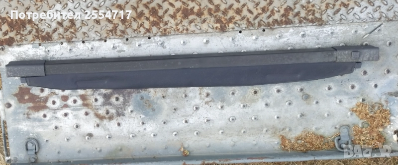 Продавам щора за багажник от А класа.., снимка 1