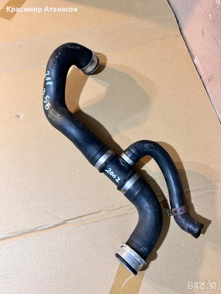 A2115014682. Воден маркуч за Мерцедес Е-класа W211. Бензин 3.5 , снимка 1