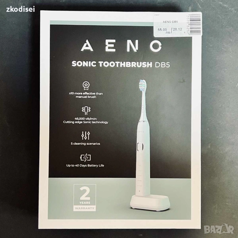 Четка за зъби AENO SONIC TOOTHBRUSH, снимка 1