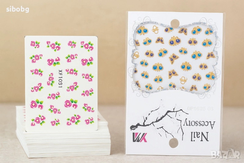 Лот с около 140 листа ваденки за нокти за 5лв., снимка 1