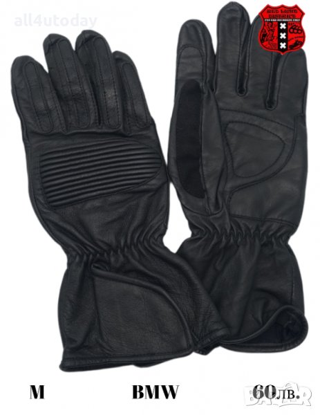 Мото ръкавици, снимка 1