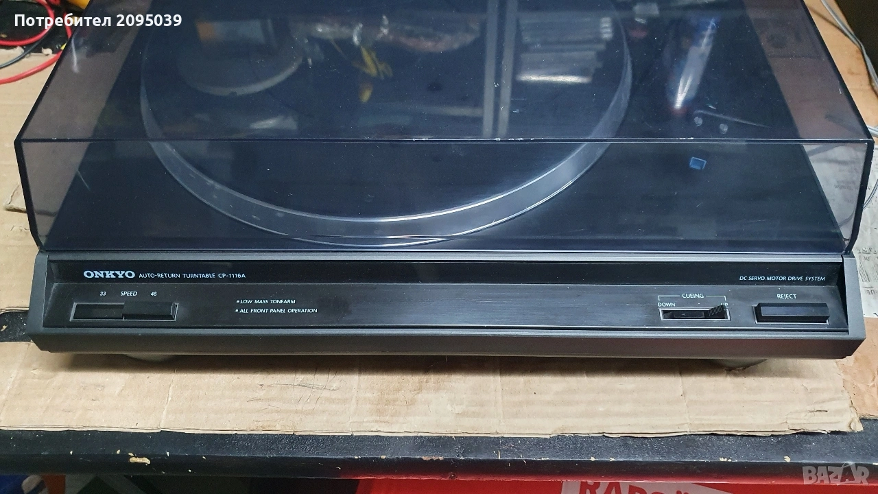 Грамофон Onkio CP-1116A, снимка 1