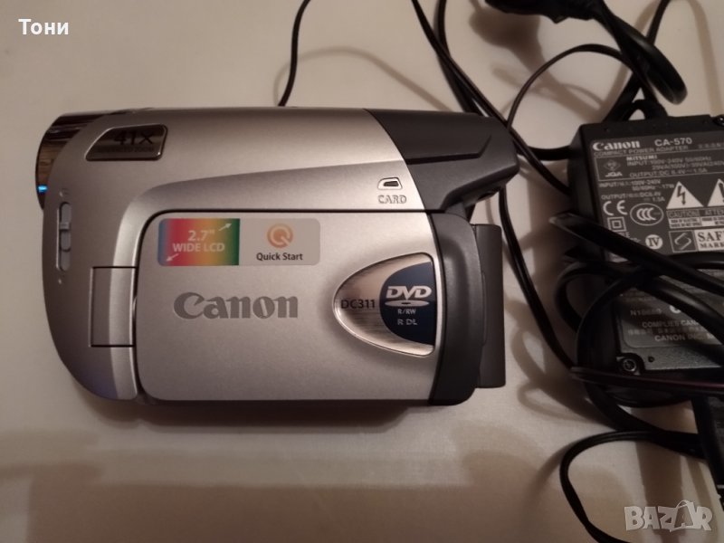 Цифрова видеокамера Canon DC311, снимка 1