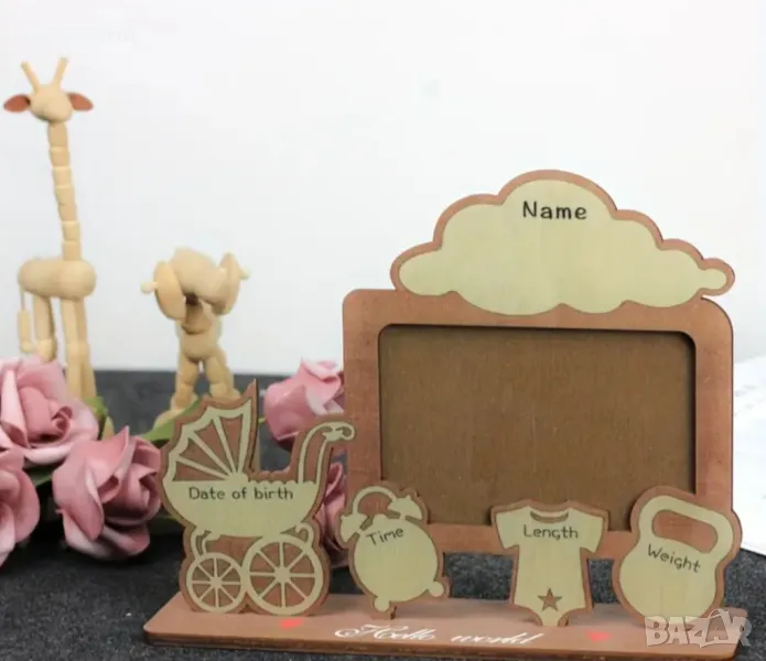 Дървена фото рамка, снимка 1