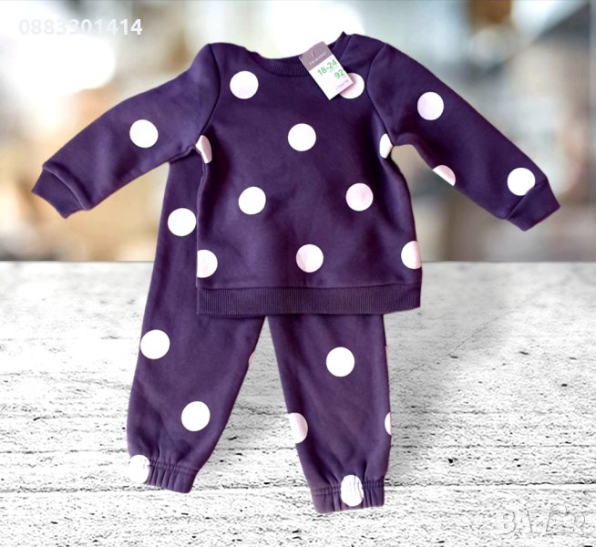 Комплект Primark Примарк 92 18-24м, снимка 1