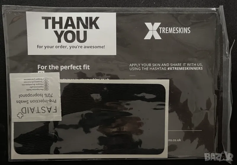 Скин Xtremeskins за Huawei P30 Pro, снимка 1