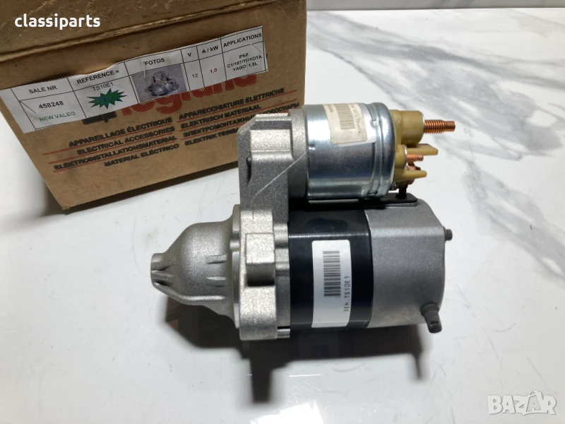 Нов стартер Valeo за Ситроен С1, Пежо 107 и Тойота Айго / CITROEN C1, PEUGEOT 107, TOYOTA Aygo, снимка 1