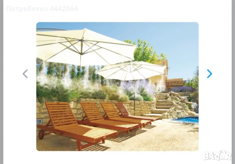 Охлаждаща система, снимка 1