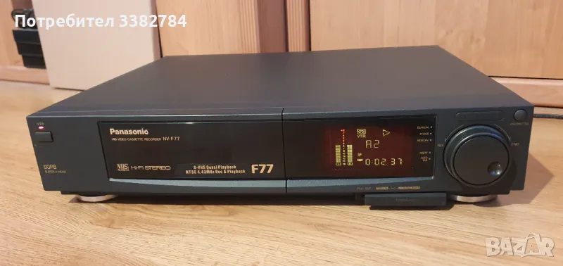 Panasonic NV-F77 VCR-VHS Hi-Fi stereo recorder, снимка 1