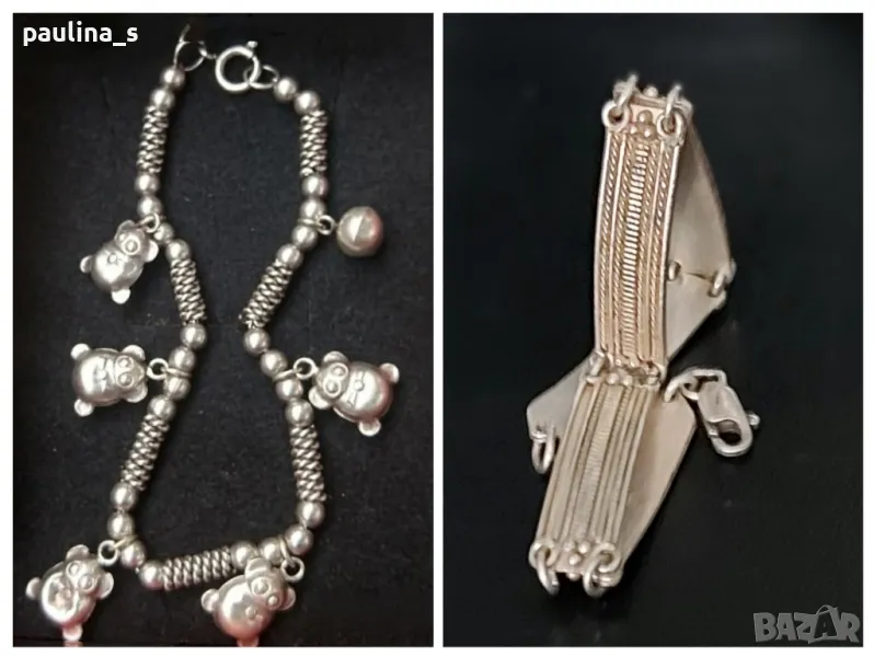 Два броя / Винтидж, рядка находка! / Сребърна гривна с мечета и филигран / СБХ , снимка 1