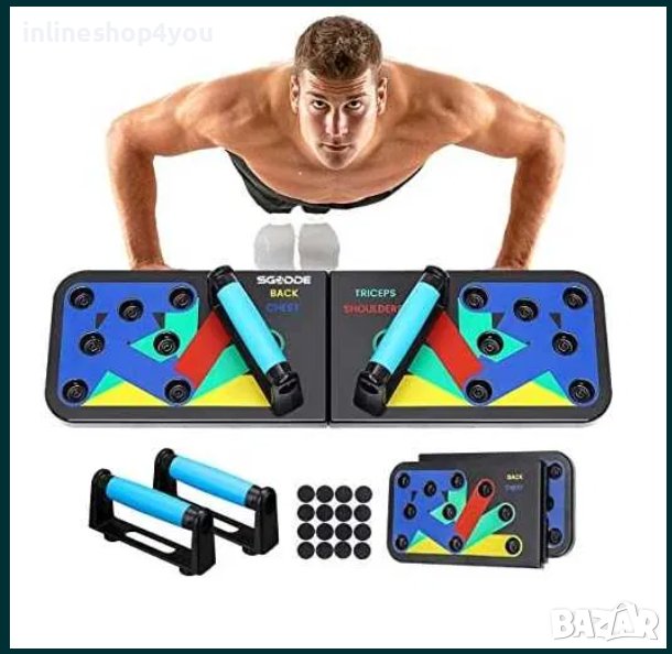 Преносим комплект дъска за лицеви опори, снимка 1