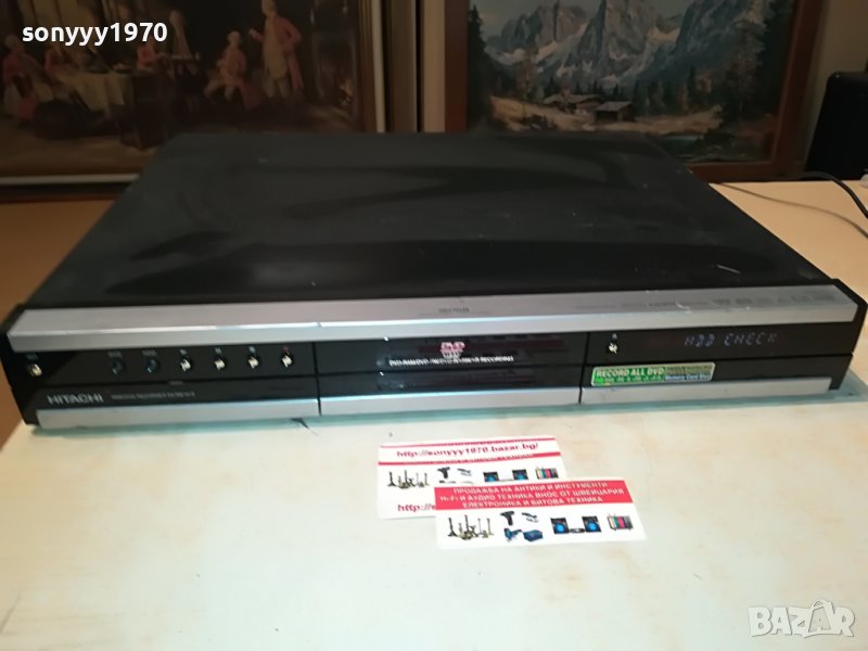 HITACHI DV-DS161E HDD/DVD/HDMI RECORDER-ВНОС SWISS 1608221242, снимка 1