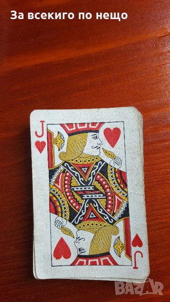 стари карти за игра  52 бр., снимка 1