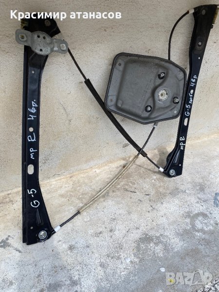 Машинка ел. стъкло за vw голф 5.предна дясна.1К3837462А.1К4837462А., снимка 1