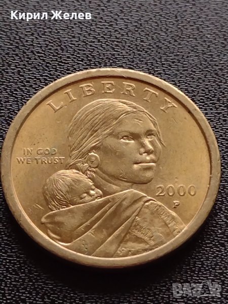 Монета 1 долар 2000г. САЩ LIBERTY IN GOD WE TRUST за КОЛЕКЦИЯ 37773, снимка 1