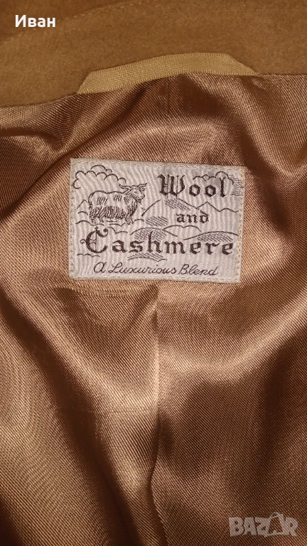 Мъжко палто , снимка 1