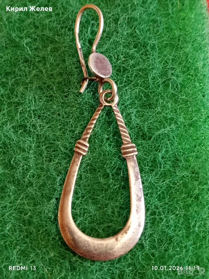 Красива сребърна обеца висока проба сребро майсторска изработка 51900, снимка 1