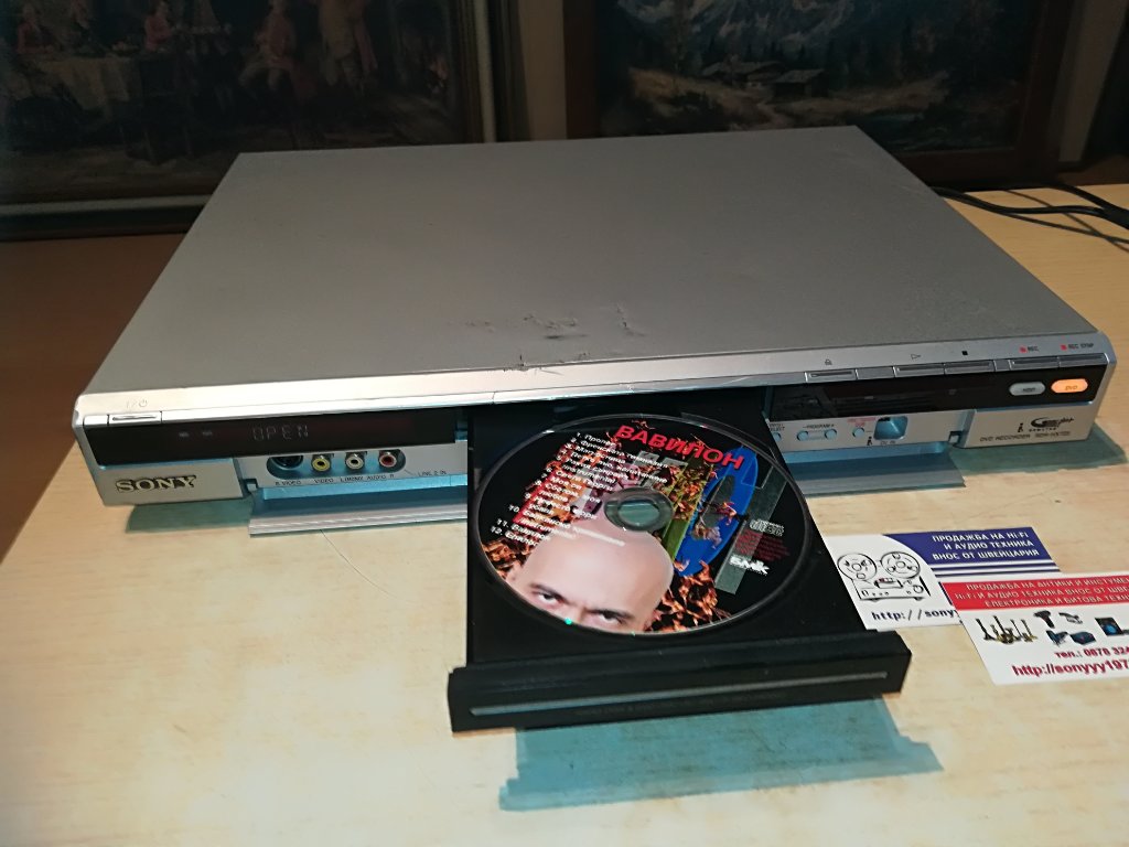 SONY スゴ録 HDD搭載DVDレコーダー RDR-HX72-